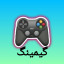 عکس کاربر - 🎮🎭amirmahdi🎭🎮