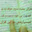 عکس کاربر - zzzzz