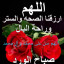 عکس کاربر - کاظم الهایی