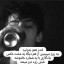عکس کاربر - محمد علی