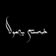 عکس کاربر - Behi jon