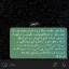عکس کاربر - محمدهاشمی