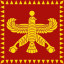 عکس کاربر - 🇱🇸𐎫𐎲𐎼𐎿𐎫𐎠𐎴 🇱🇸