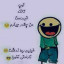 عکس کاربر - علیرضا