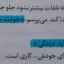 عکس کاربر - atai
