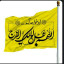 عکس کاربر - ava