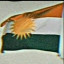 عکس کاربر - Kurd