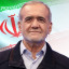 عکس کاربر - مسعود مناطق محروم
