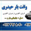 عکس کاربر - KaTPELA