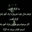 عکس کاربر - mystery box