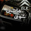عکس کاربر - امیرعباس