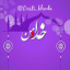 عکس کاربر - MR.ALIREZA256