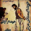 عکس کاربر - علیxxx