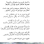 عکس کاربر - 313sajjad
