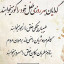 عکس کاربر - ۵۱۳۸۹۳