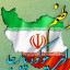 عکس کاربر - mahsa