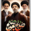 عکس کاربر - سرباز رهبر هستم