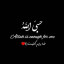 عکس کاربر - aminhassani