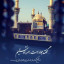 عکس کاربر - ᎯℋℳᎯⅅ