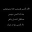 عکس کاربر - مظاهر