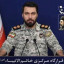 عکس کاربر - سخنگوی خاتم الانبیا🏳️‍🌈
