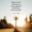عکس کاربر - کاربر