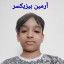 عکس کاربر - آرمین گیمر