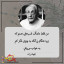 عکس کاربر - امید خلفی