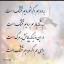 عکس کاربر - آرمان