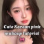 عکس کاربر - 🎀𝓐𝓻𝓴𝓸🎀