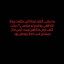 عکس کاربر - Hnnaneh