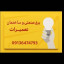 عکس کاربر - msh