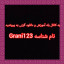 عکس کاربر - محمد مهدی