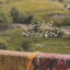 عکس کاربر - Mehrana sadeghi
