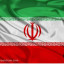 عکس کاربر - ایران وطنم