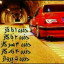 عکس کاربر - ORHAN
