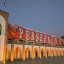 عکس کاربر - حسین باهنر