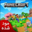 عکس کاربر - سبحان