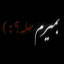 عکس کاربر - هعی🚬عاف🍂