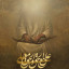 عکس کاربر - 𝓜𝓞𝓗𝓐𝓜𝓜𝓐𝓓