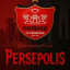 عکس کاربر - ⚠ پرسپولیس ⚠