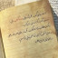 عکس کاربر - xcxcxv