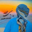 عکس کاربر - حسبی الله 