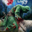 عکس کاربر - mahdiemadi764@gmail.com