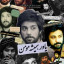 عکس کاربر - ممد