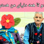 عکس کاربر - TAHEREHOSEINZADEH