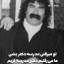 عکس کاربر - ELX