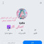 عکس کاربر - 🥛 𝒜𝓎𝓉𝒶𝓃 پروفایل چک