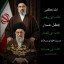 عکس کاربر - خدا برای من کافی است .