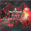 عکس کاربر - محمد